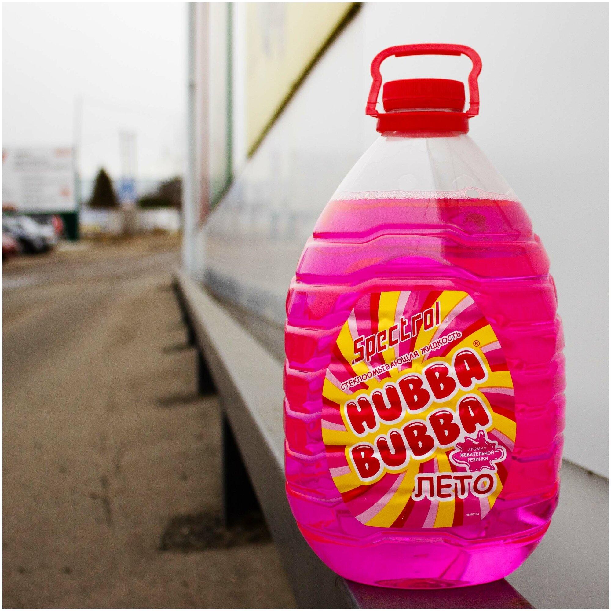 Жидкость для стеклоомывателя Spectrol Hubba Bubba 0°C