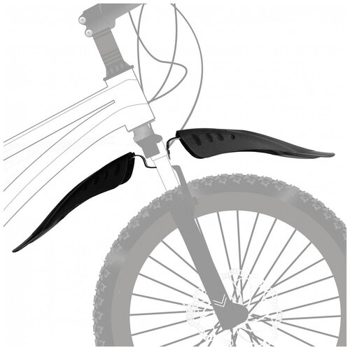 Комплект велосипедных крыльев MAXISCOO 20