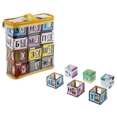 Игровые кубики 