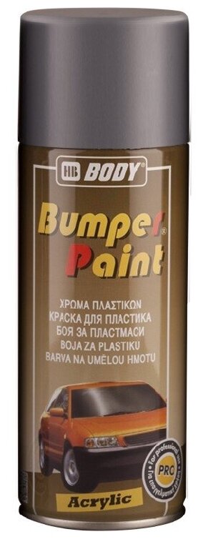 Аэрозольная автоэмаль HB BODY Bumper Paint