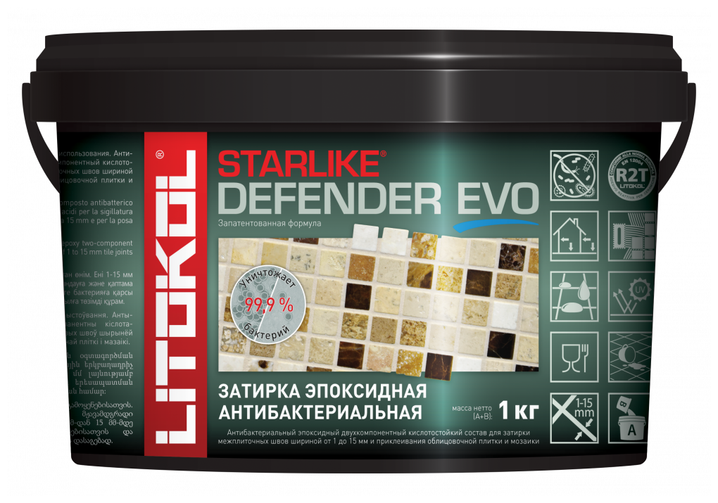 LITOKOL STARLIKE DEFENDER EVO инновационная эпоксидная затирка (старлайк дефендер ЭВО) S.225 Tabacco 1кг - фотография № 1