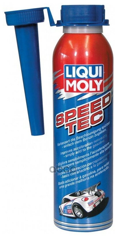 Присадка для топлива Liqui Moly - фото №9