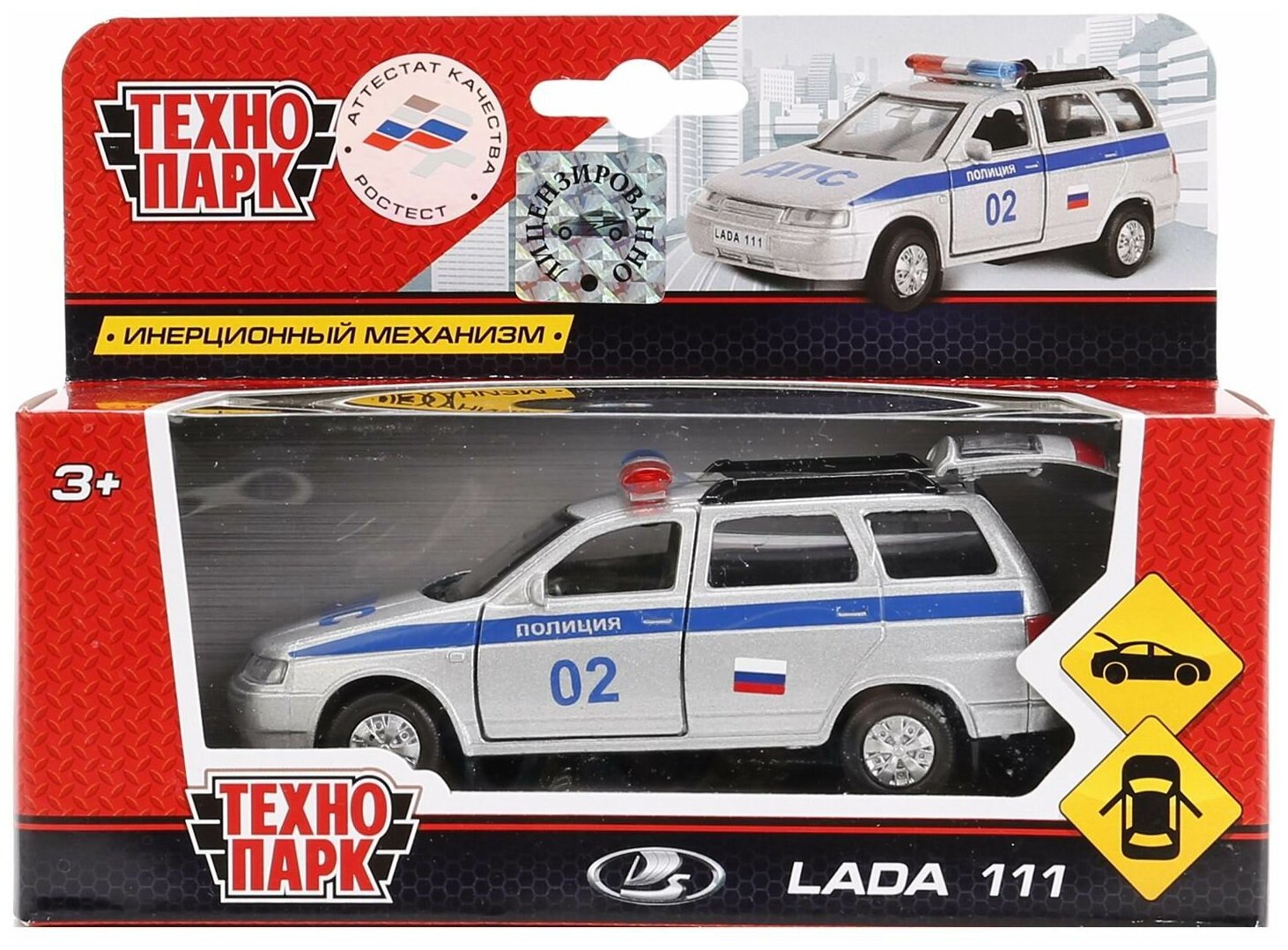 Машинка Технопарк LADA 111 Полиция 12 см SB-16-67-P-WB