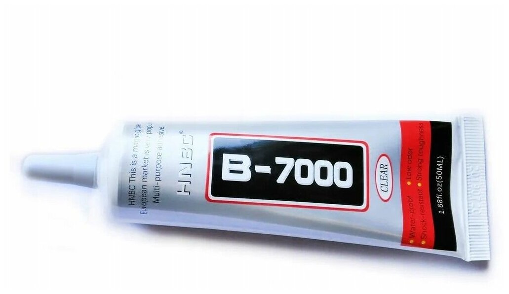 Клей герметик B-7000 / B7000 (50 ml) прозрачный эластичный, для проклейки тачскринов и приклеивания страз - фотография № 14