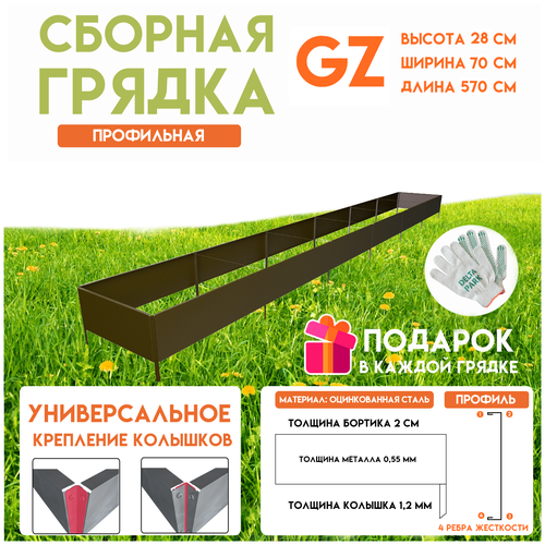 коричневый