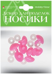 Декоративные элементы "носики" винтовые треугольные (розовые) 23Х21ММ, Арт. 2-781/21