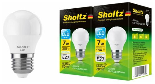 Комплект из 2 светодиодных энергосберегающих ламп Sholtz шар G45 7Вт E27 4200К 220В пластик (Шольц) LEB3127D