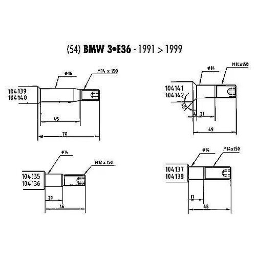 Стойка газомасляная передняя левая /334140/
