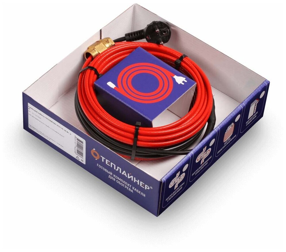 Греющий кабель теплайнер PROFI КСП-10, 450 Вт, 45 м - фотография № 4