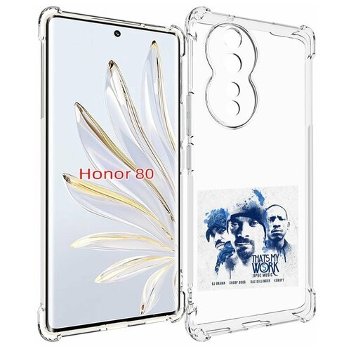 чехол mypads snoop dogg that’s my work vol для honor magic 5 lite honor x9a задняя панель накладка бампер Чехол MyPads Snoop Dogg THAT’S MY WORK VOL для Honor 80 задняя-панель-накладка-бампер