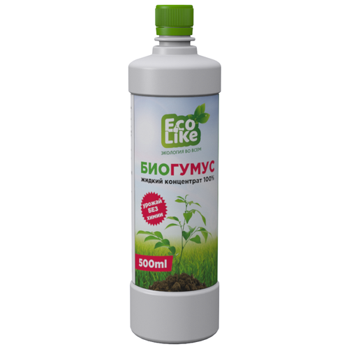 Биогумус «ECOLIKE» жидкий концентрат 100% (универсальный) объем 500МЛ.