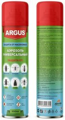 Аэрозоль ARGUS (Аргус) универсальный от насекомых Дихлофос №1 (Номер один), 300 мл