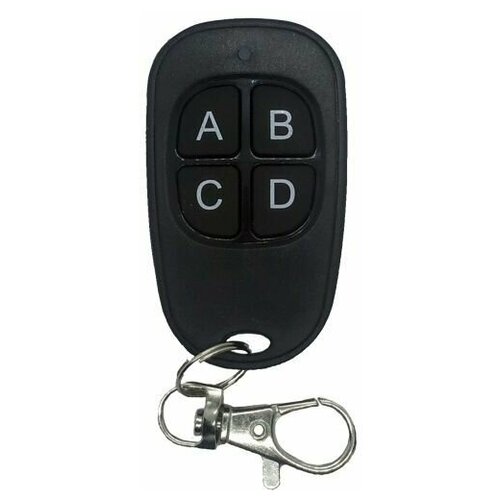 Брелок 2 в 1 для Mongoose 7000 RF 118400₽