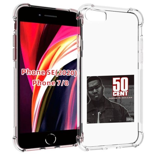 Чехол MyPads 50 Cent - Power Of The Dollar для iPhone 7 4.7 / iPhone 8 / iPhone SE 2 (2020) / Apple iPhone SE3 2022 задняя-панель-накладка-бампер