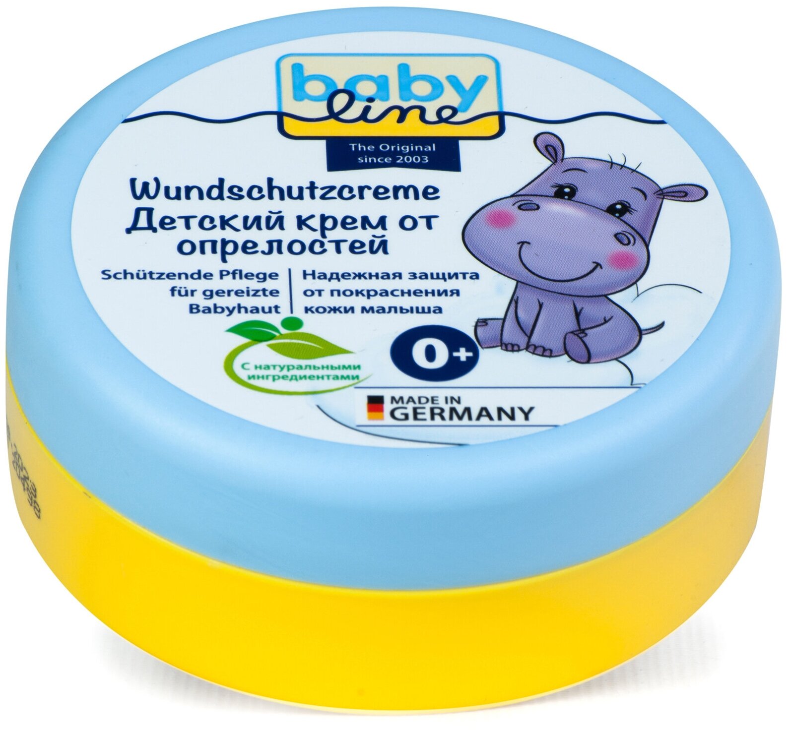 Детский крем baby line ™ от опрелостей под подгузник с миндальным маслом пантенолом; объем 150 мл.