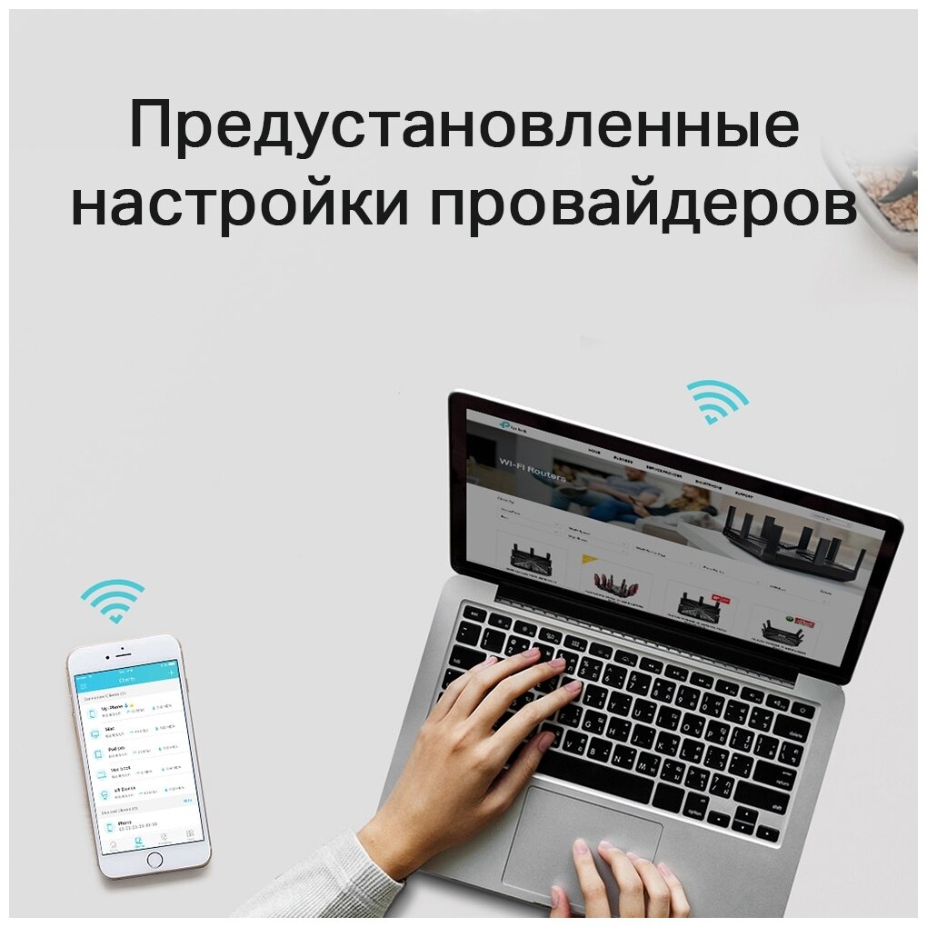 Беспроводной маршрутизатор TP-LINK , черный - фото №3