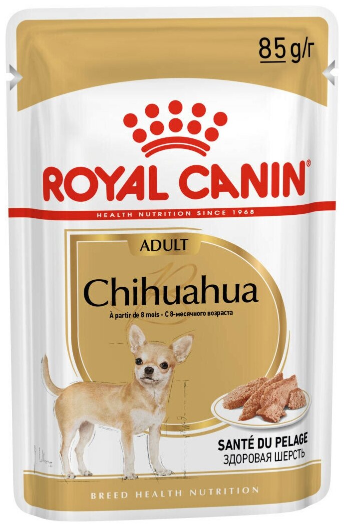 Влажный корм для собак Royal Canin Chihuahua для здоровья кожи и шерсти чихуахуа 12 шт. х 85 г