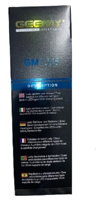 Эпилятор 5 в 1 GEEMY GM-7005 - фотография № 4