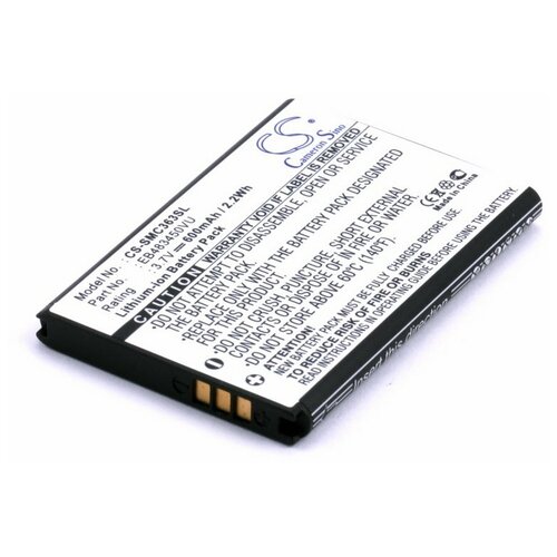 Аккумулятор для сотового телефона Samsung EB483450VU аккумулятор 14500 palo 900mah 3 7v li ion 1шт