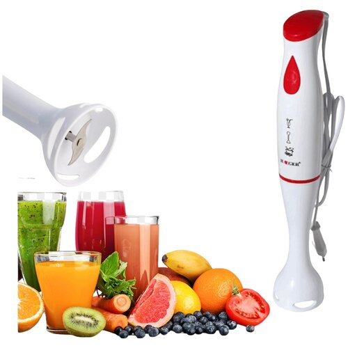 Блендер погружной HAEGER HG-285R Блендер-измельчитель 299900₽