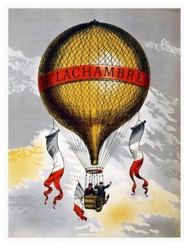 Плакат постер на бумаге Balloon-Воздушный шар. Размер 42 х 60 см