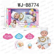 Пупс ABtoys Baby Ardana 40см в конбинезоне "Львенок" с бутылочкой в коробке WJ-B8774