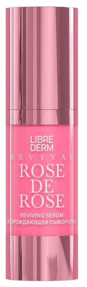 LIBREDERM ROSE DE ROSE возрождающая сыворотка 30 мл.