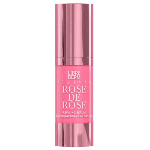 LIBREDERM ROSE DE ROSE возрождающая сыворотка 30 мл.