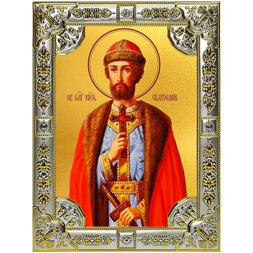 Икона Святослав Владимирский святой князь, 18х24 см, в окладе