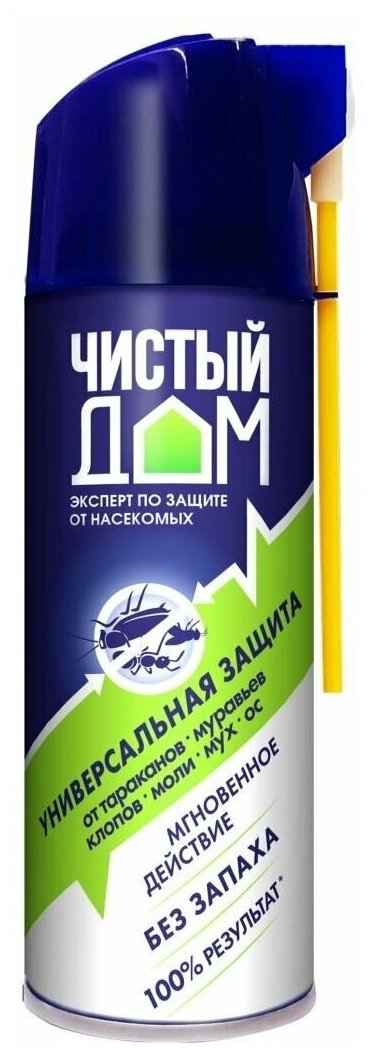 Чистый Дом универсальный аэрозоль от клопов, тараканов, блох, муравьев, мух, 150 мл (без запаха).