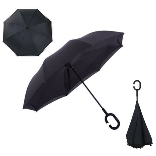 Умный Зонт наоборот / Антизонт, обратный зонт) Черный-Черный Автоматический зонт смехторг зонт наоборот в ассортименте