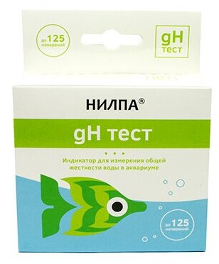 Тест для воды в аквариуме нилпа gH (на содержание общей жесткости), 15 мл - фотография № 15