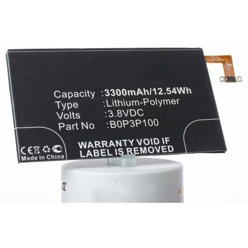 аккумулятор ibatt ib b1 m563 2300mah для google htc t mobile bn07100 35h00207 01m Аккумулятор iBatt iB-B1-M701 3300mAh для HTC B0P3P100