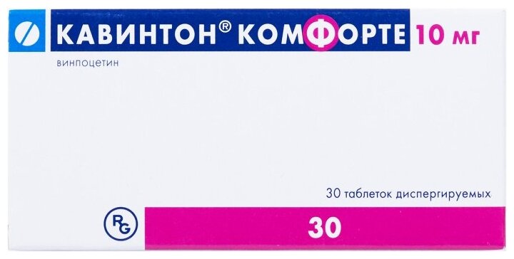 Кавинтон Комфорте таб. дисперг., 10 мг, 30 шт.