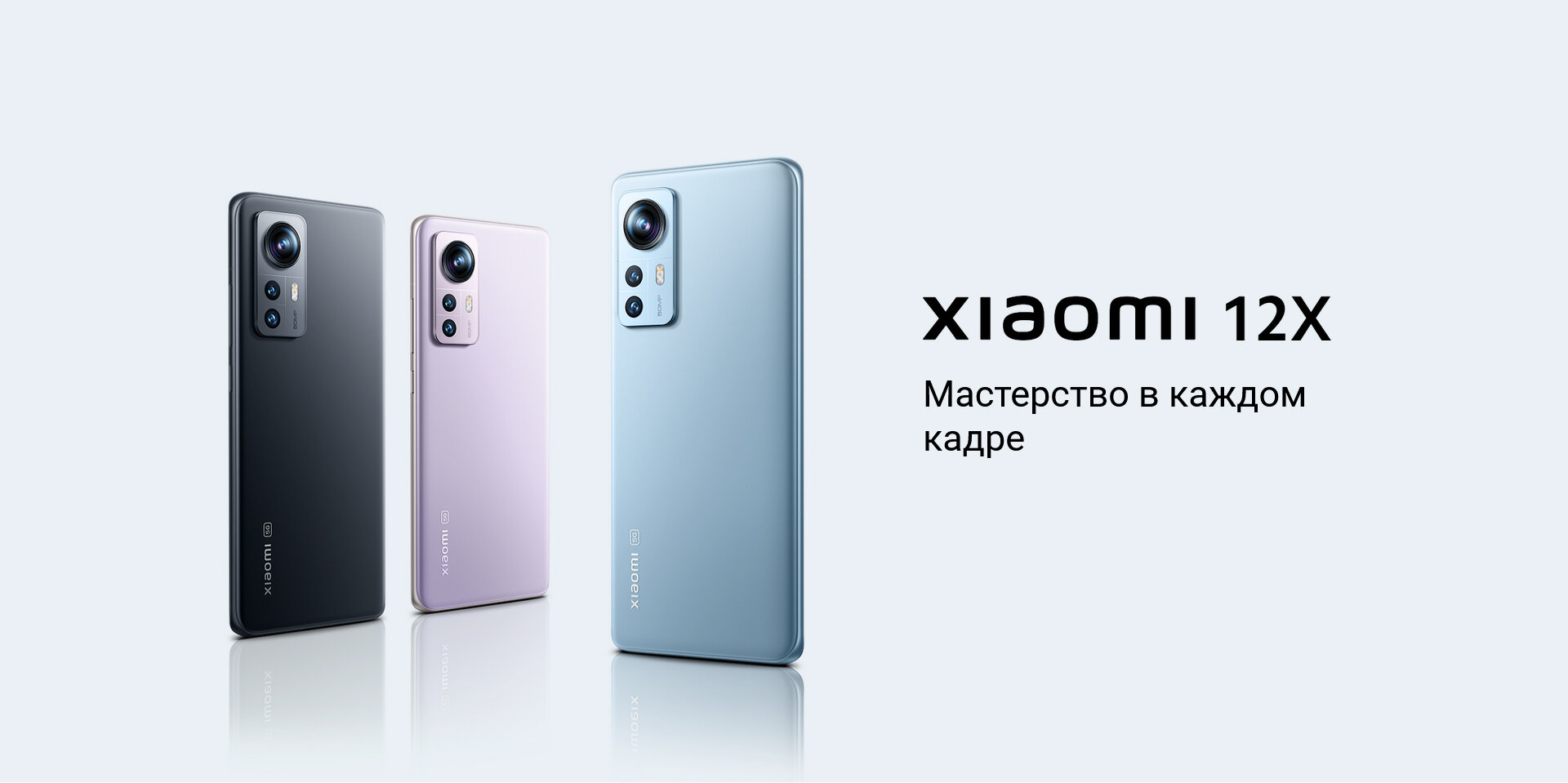 Смартфон Xiaomi - фото №10