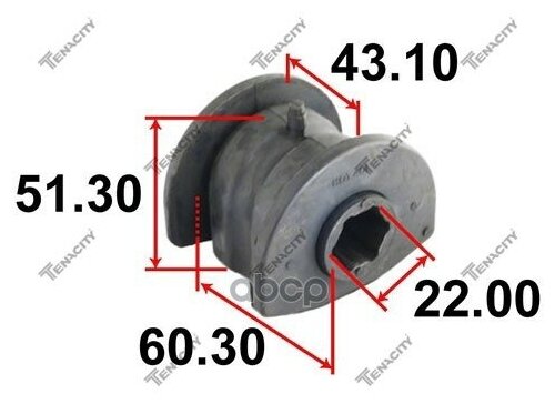 "Сайлентблок Рычага Резиновый Tenacity (1744) Aamho1078 Rear" Tenacity арт. AAMHO1078