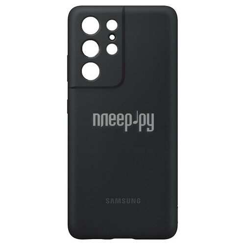 фото Чехол для samsung galaxy s21 ultra silicone cover black ef-pg998tbegru