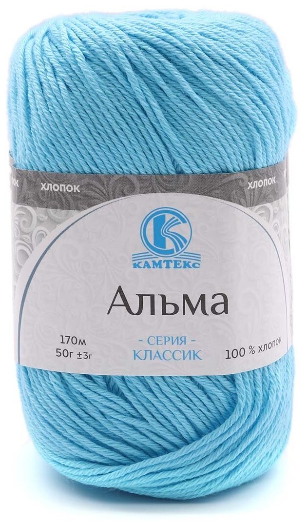 фото Пряжа Камтекс 'Альма', 50г, 170м (100% хлопок), 5 мотков