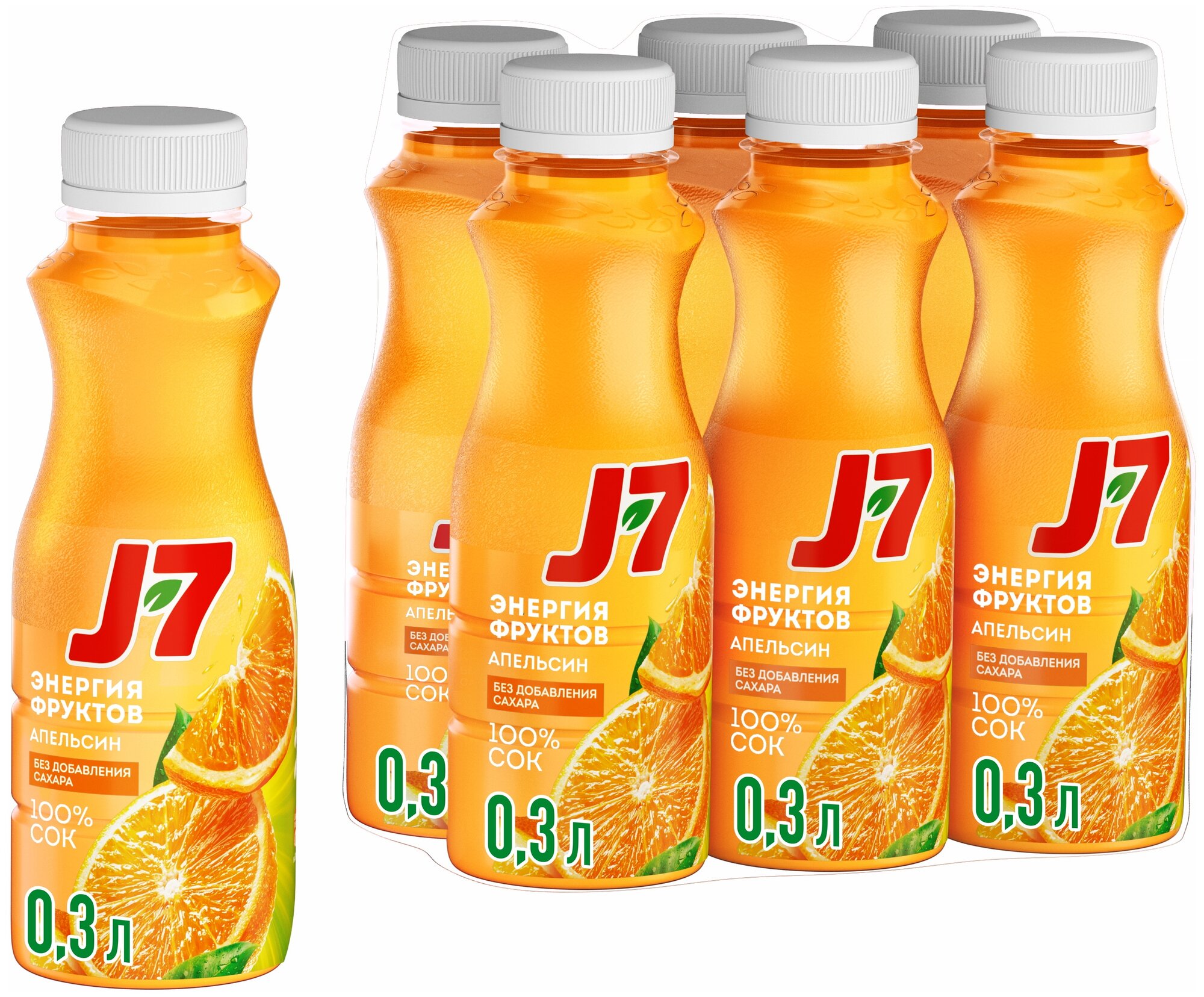 Сок J7 Сок Апельсин с мякотью 0.3л 6 шт - фотография № 1
