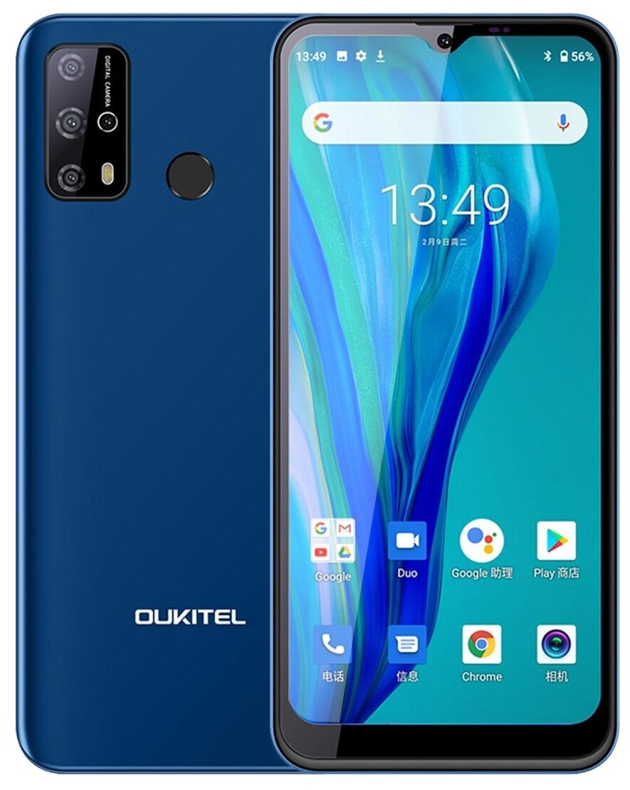 Смартфон OUKITEL C23 Pro 4/64GB, madison blue