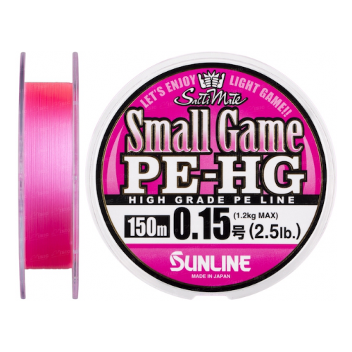 Шнур SUNLINE SMALL GAME PE-HG 150m 0.15 2.5lb 1.2kg
