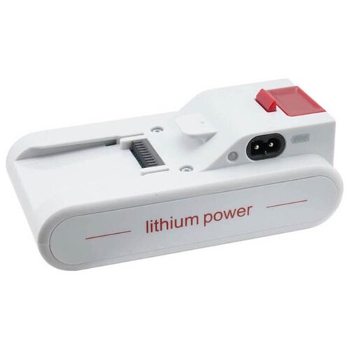 Аккумулятор сменный Xiaomi для Jimmy JV51JV53 8490₽