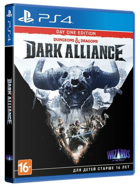 Dungeons & Dragons: Dark Alliance. Издание первого дня (PS4 / PS5)