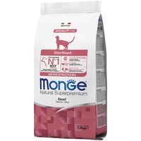 Monge Cat Monoprotein Sterilised Beef 1,5кг корм для стерилизованных кошек с говядиной Арт.70005524