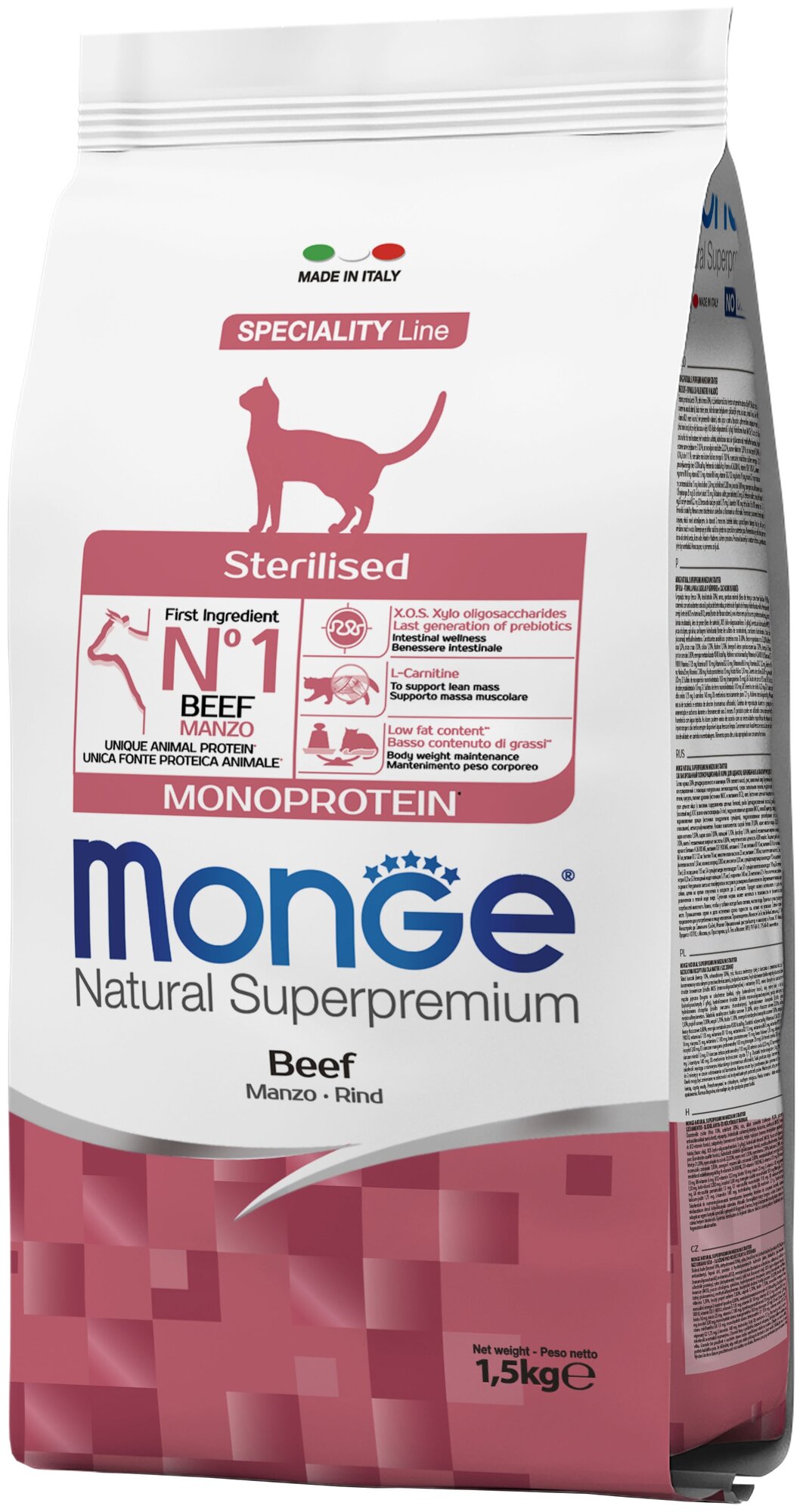 Monge Cat Monoprotein Sterilised Beef корм для стерилизованных кошек с говядиной 1,5 кг - фотография № 1
