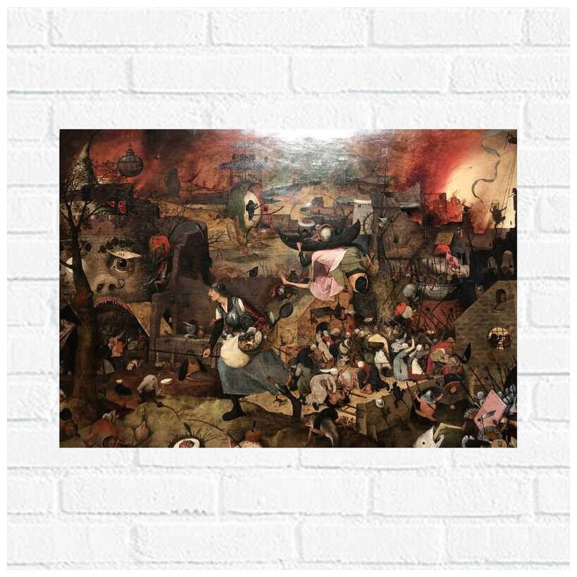 Безумная грета брейгель описание картины