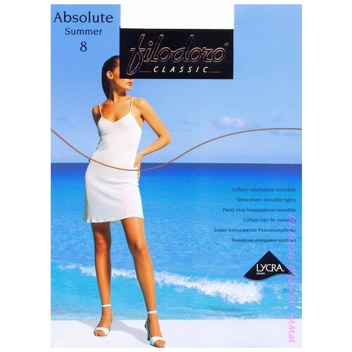 Колготки классические Filodoro classic Absolute Summer 8, набор (2 шт.), размер II, glace (цвет загара)