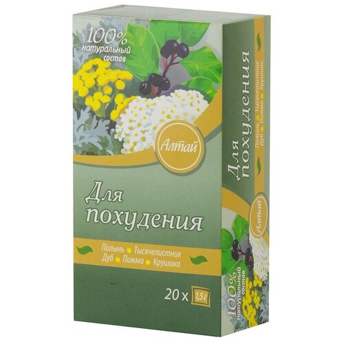 Сбор для похудения, 1,5гр*20 фильтр-пакетов Кима