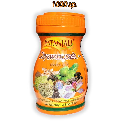 Чаванпраш Patanjali Chawanprash Plus Herbal Jam ( Патанджали ) 1000 гр.