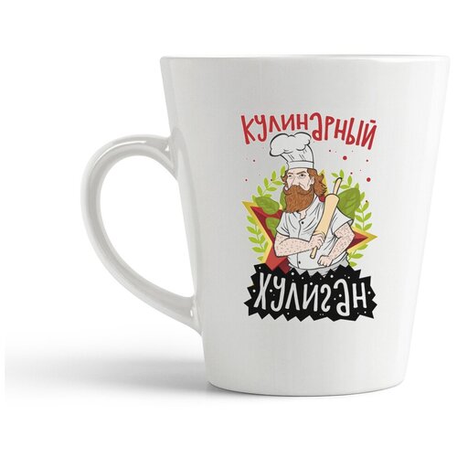 фото Кружка-латте coolpodarok прикол. кулинарный хулиган